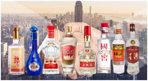 历城区回收名酒