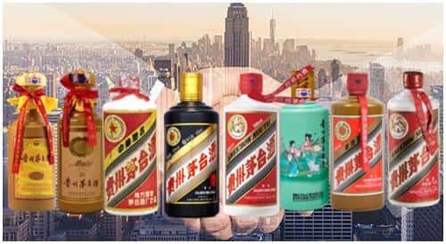 历城区回收茅台